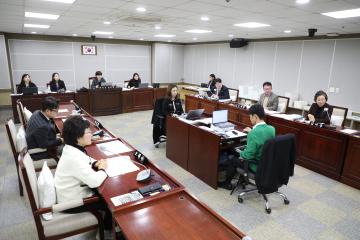 20251124 문화체육교육위원회 행정사무감사