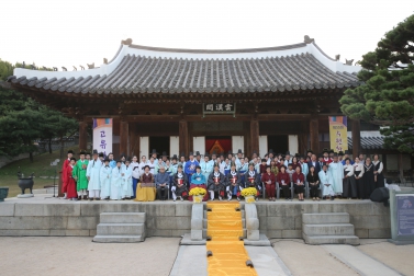 10.4 수원화성문화제 고유별다례 