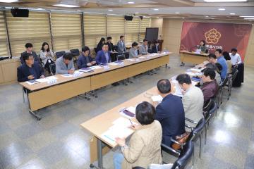 20231019 도시환경위원회 재건축 토론회