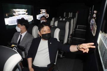 20220727 수원 스마트 관광도시 선포식