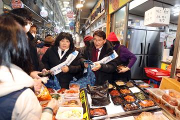 20230119 한국자유총연맹 설맞이 장바구니 나눠주기 캠페인