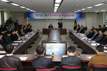 2012년 1분기 민주평통 정기회의 및 통일의견 수렴회