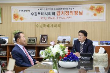 20220908 김기정 의장 DBS동아방송 인터뷰