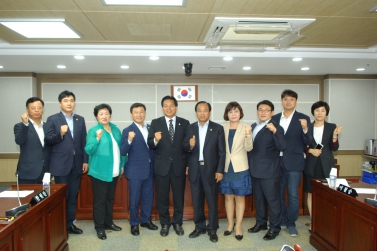 수원광역화특별 위원회 최종보고회