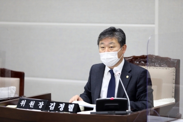 20211129 각 상임위별 조례안 등 안건심사