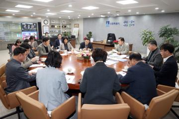 20241212 민생경제 현안논의를 위한 의회와의 간담회