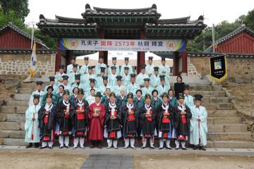 20220928 2022 추기석전대제