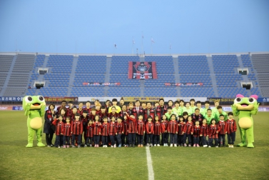 여자축구단 홈경기 개막전