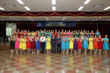 20230630 수원여성실버합창단 세계대회 마지막 연습 격려