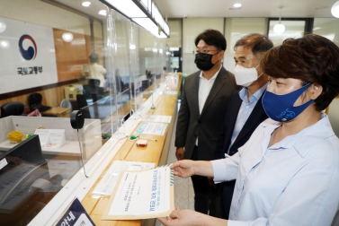 20210823 경기남부권 신공항 \'통합국제공항\' 유치 건의서 전달
