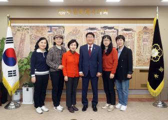 20231101 김기정 의장 내방객