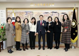 20240131 학교사회복지사 차담