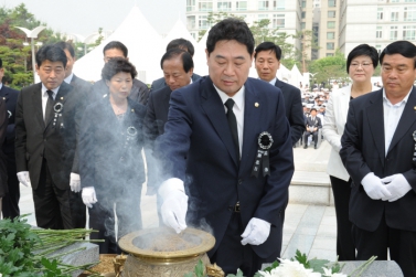 제58회 현충일 추념식