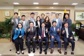 20230518 권선구주민자치회장 협의회 간담회