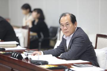 20231208 조례안 등 안건심사