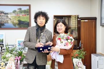 20231222 조미옥 위원장 감사패 수상