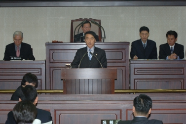 제236회 임시회 제2차 본회의