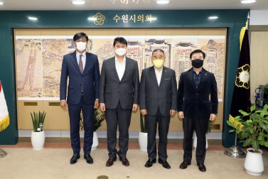 20211123 바르게살기위원회 자유총연맹 간담회