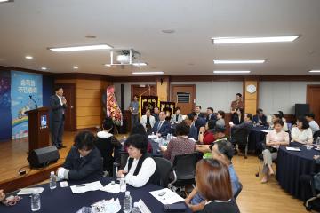 20230921 송죽동 주민총회