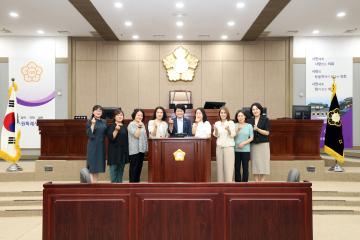 20230623 김경례 의원 내방객