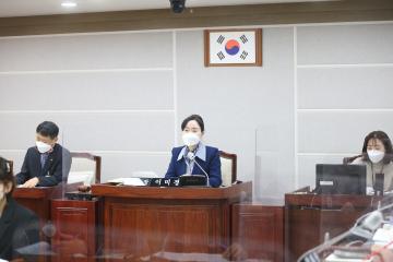 20220114 복지안전위원회 2022년도 주요업무계획 보고 청취