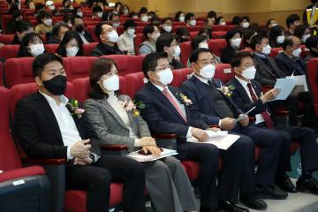 20221209 디지털시대 대전환기 정신건강포럼