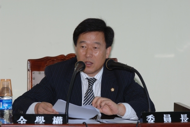 공공청사 지방이전 반대특위