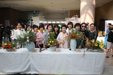 어민동락의길 꽃 예술전1 