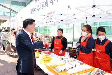 20221022 제7회 영통커피축제