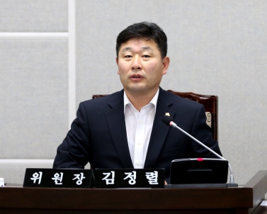  제11대 수원시의회 전반기 원구성 마무리(예산결산특별위원장)  