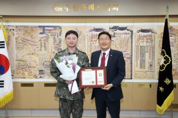 20240416 의장상 수여