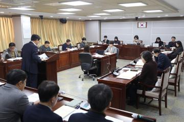 20240223 도시환경위원회 조례안 등 안건심사