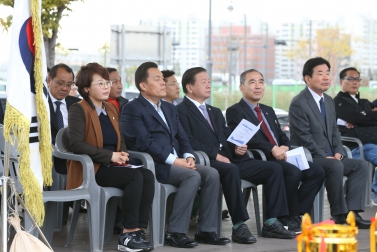 10.29 제16회 수원시장기 및 제22회 수원지부장기 생활체육대회 전국택시노동조합연맹 
