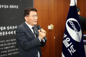 20240414 故임완수 회장 1주기 추모식
