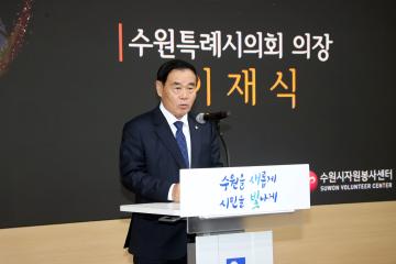 20241121 자원봉사 나눔 프로젝트 해단식