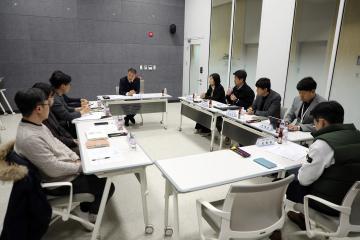 20260127 어린이집 보육 수급 현안관련 유관부서 간담회