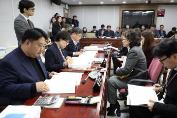 20251202 환경안전위원회 예산안 등 예비심사