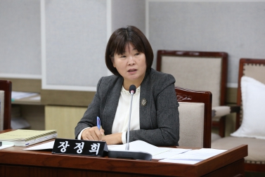 10.14 주요업무추진실적 청취보고