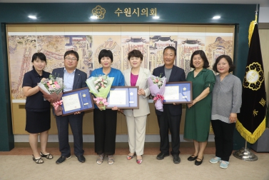 6.29 수원시 권선구 8개동 수원시의회의장 표창수여