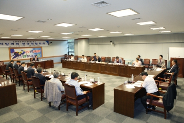 군용비행장피해 공동대응을 위한 \\\'군지련\\\' 임원회 개최