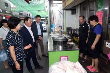 20240910 추석맞이 정자시장 투어