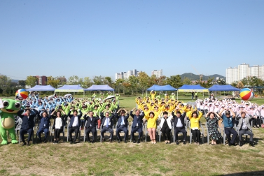 9.18 치매극복의 날 행사