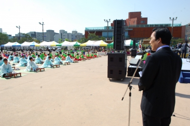 수원청소년 성년의 날 기념식