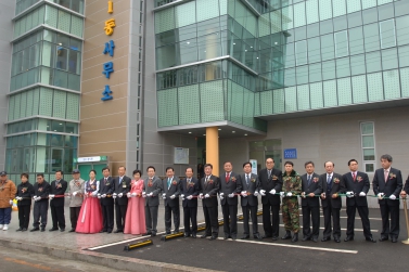 화서1동사무소 개청식(2006.2.14)