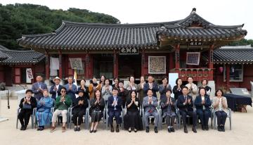 20231007 규방공예 공모전 시상식