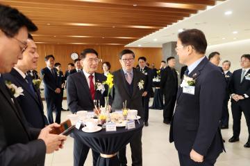 20230302 수원회생법원 개원식