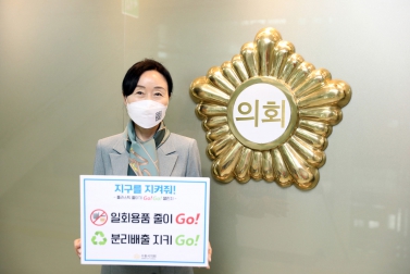 20210507 고고 챌린지