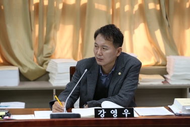 11.26 행정사무감사1일차