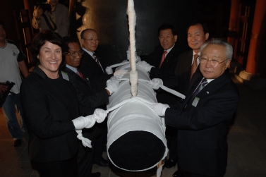 제42회 화성문화제 경축 타종(2005.10.7)