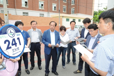 도시환경위원회 현장방문